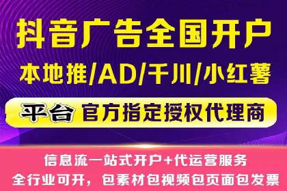 百度广告竞价策略的优化与调整：某企业的长期投放经验分享
